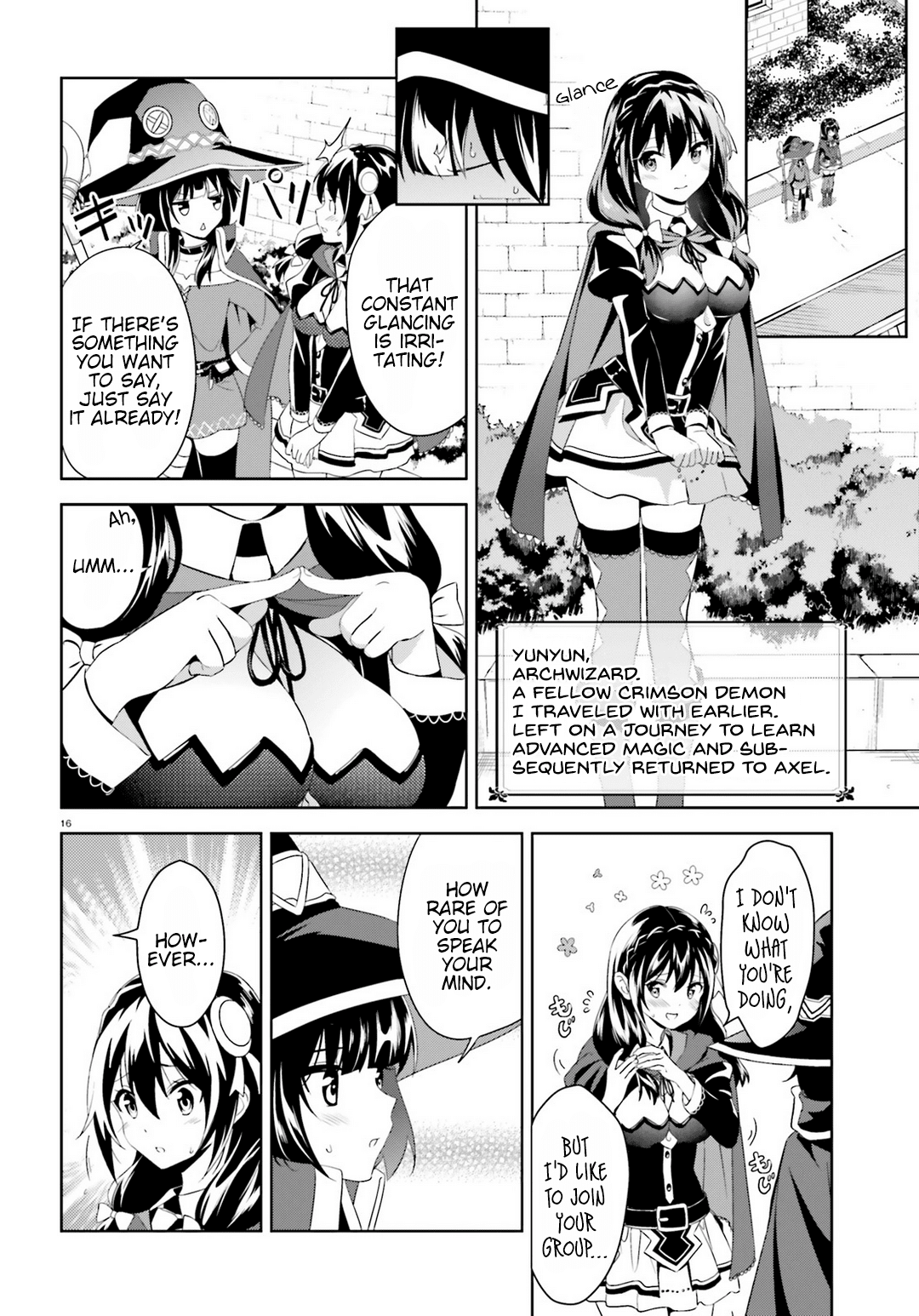 Zoku Kono Subarashii Sekai ni Bakuen wo! chapter 1 - page 15