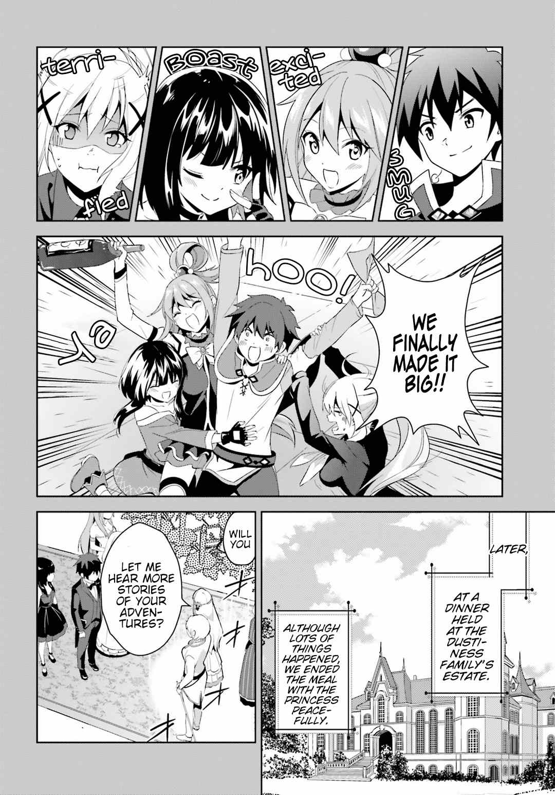 Zoku Kono Subarashii Sekai ni Bakuen wo! chapter 1 - page 23