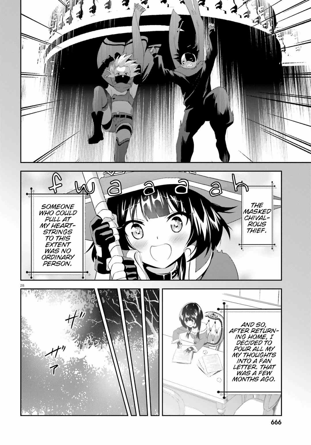 Zoku Kono Subarashii Sekai ni Bakuen wo! chapter 1 - page 27