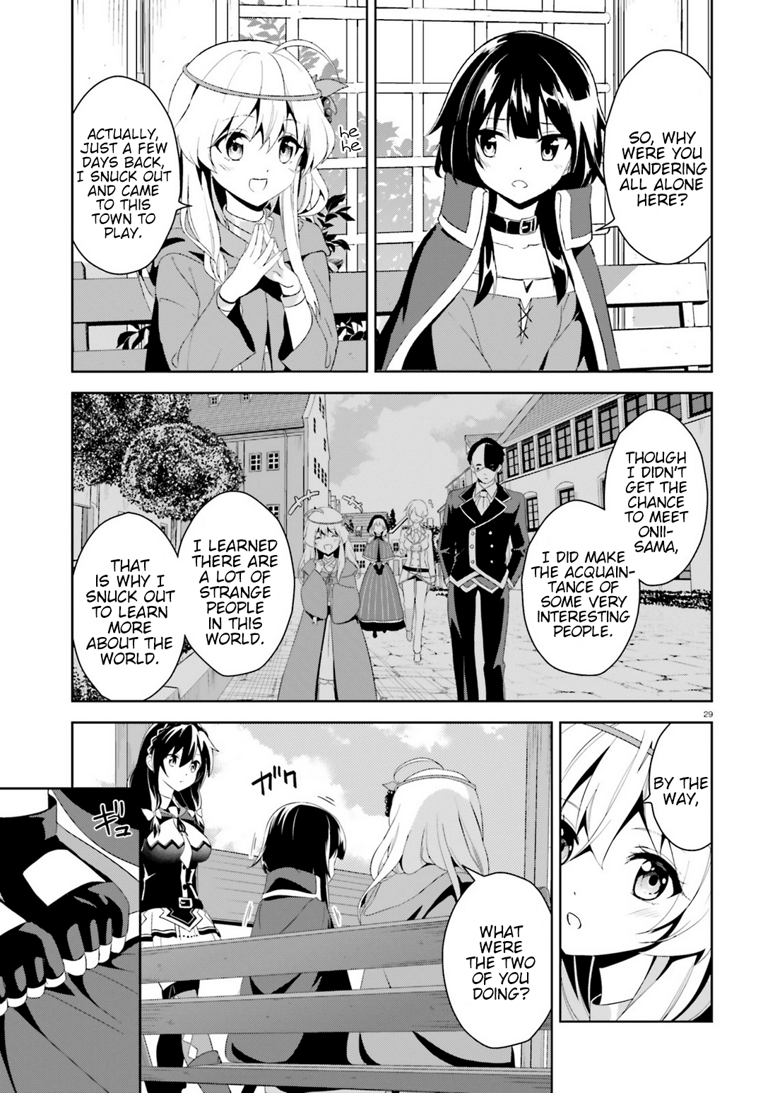 Zoku Kono Subarashii Sekai ni Bakuen wo! chapter 1 - page 28