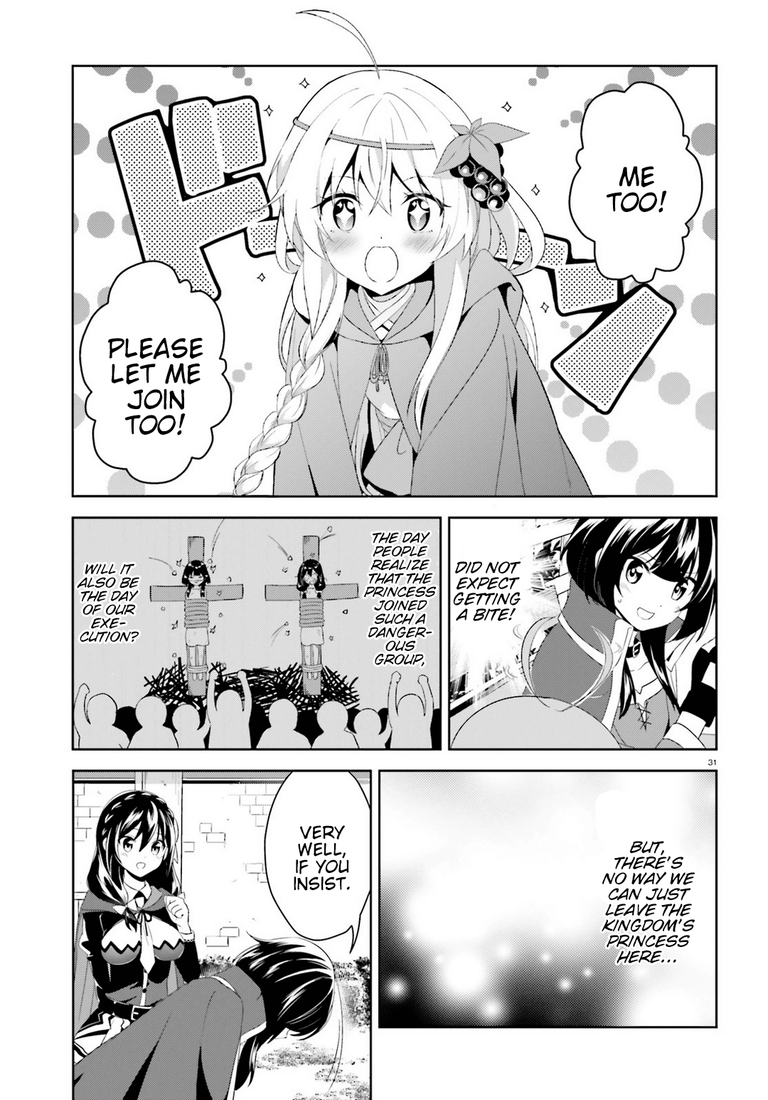 Zoku Kono Subarashii Sekai ni Bakuen wo! chapter 1 - page 30