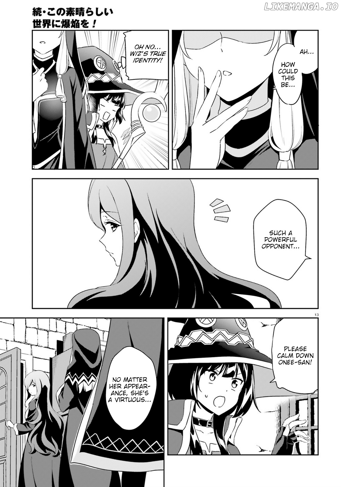 Zoku Kono Subarashii Sekai ni Bakuen wo! chapter 17 - page 13