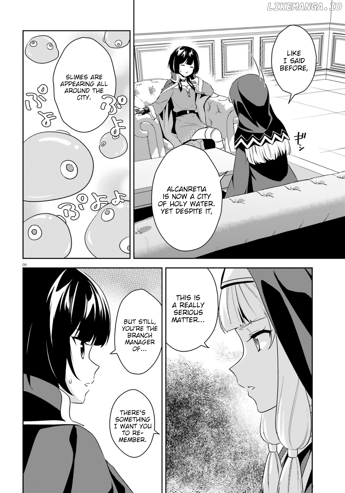 Zoku Kono Subarashii Sekai ni Bakuen wo! chapter 17 - page 6