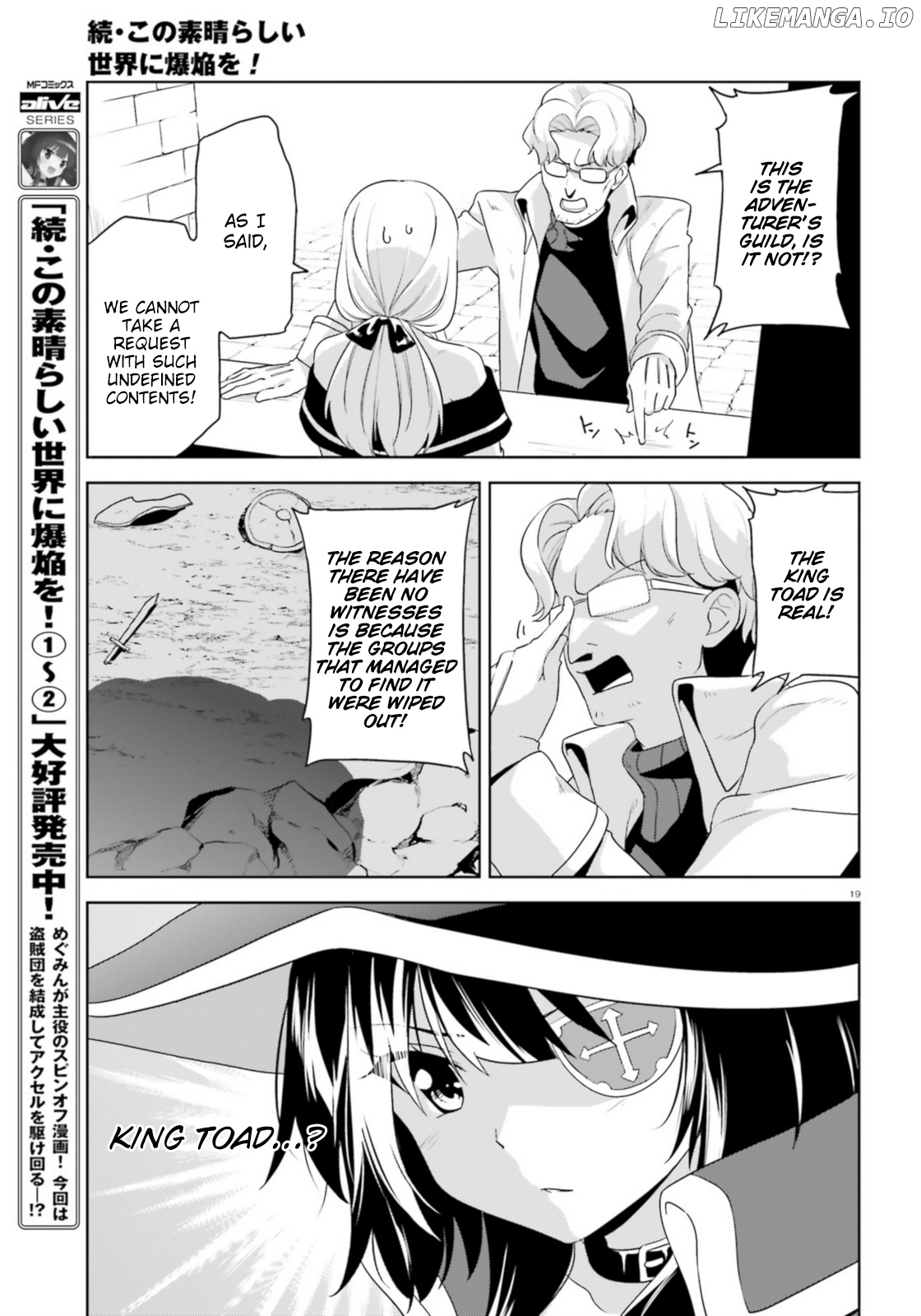 Zoku Kono Subarashii Sekai ni Bakuen wo! chapter 14 - page 19