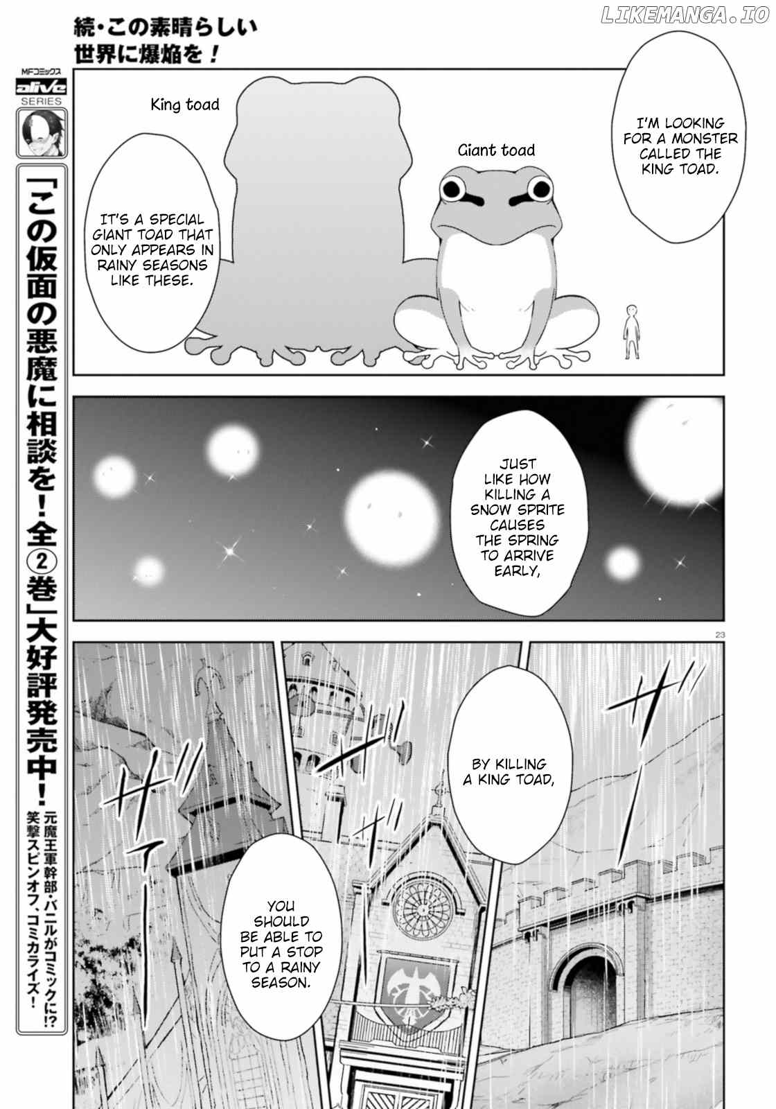 Zoku Kono Subarashii Sekai ni Bakuen wo! chapter 14 - page 23