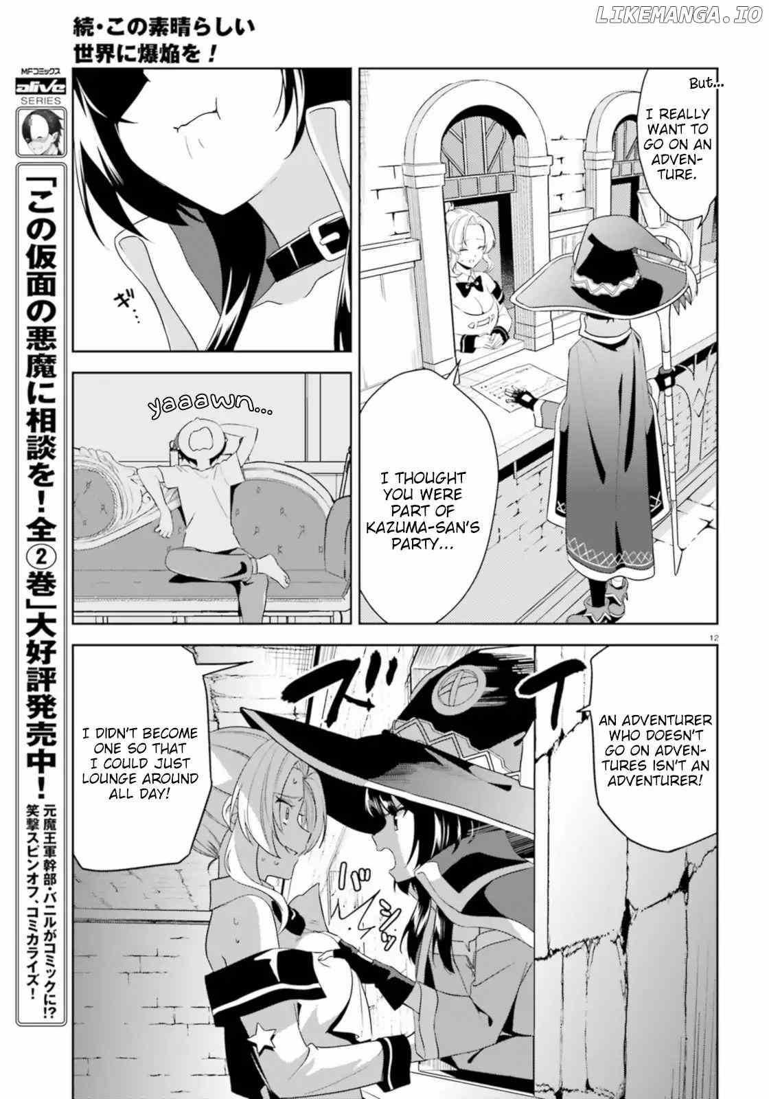 Zoku Kono Subarashii Sekai ni Bakuen wo! chapter 13 - page 12