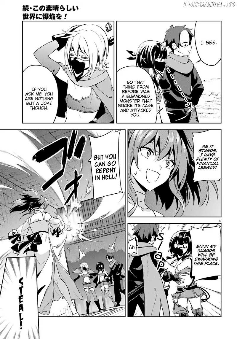 Zoku Kono Subarashii Sekai ni Bakuen wo! chapter 12 - page 13