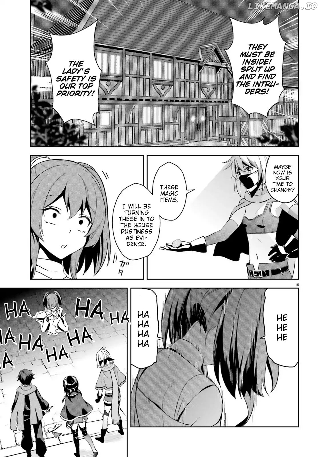 Zoku Kono Subarashii Sekai ni Bakuen wo! chapter 12 - page 15