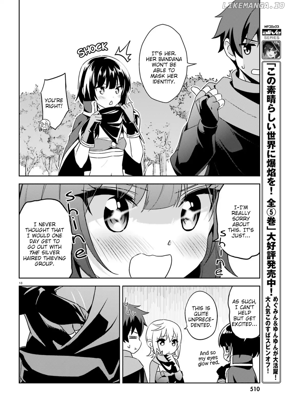 Zoku Kono Subarashii Sekai ni Bakuen wo! chapter 12 - page 18