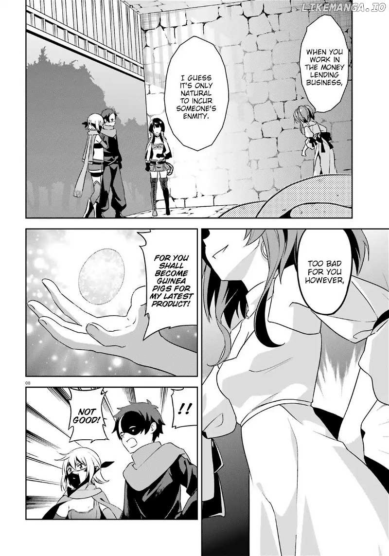 Zoku Kono Subarashii Sekai ni Bakuen wo! chapter 12 - page 8