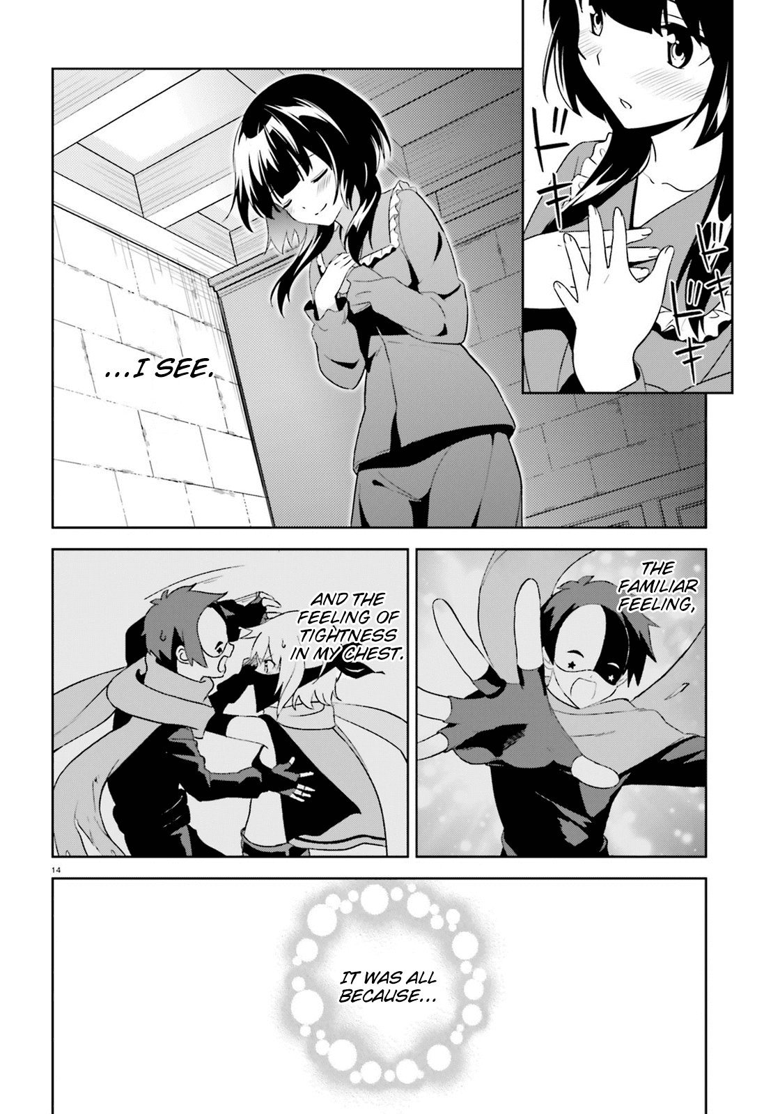 Zoku Kono Subarashii Sekai ni Bakuen wo! chapter 11 - page 14