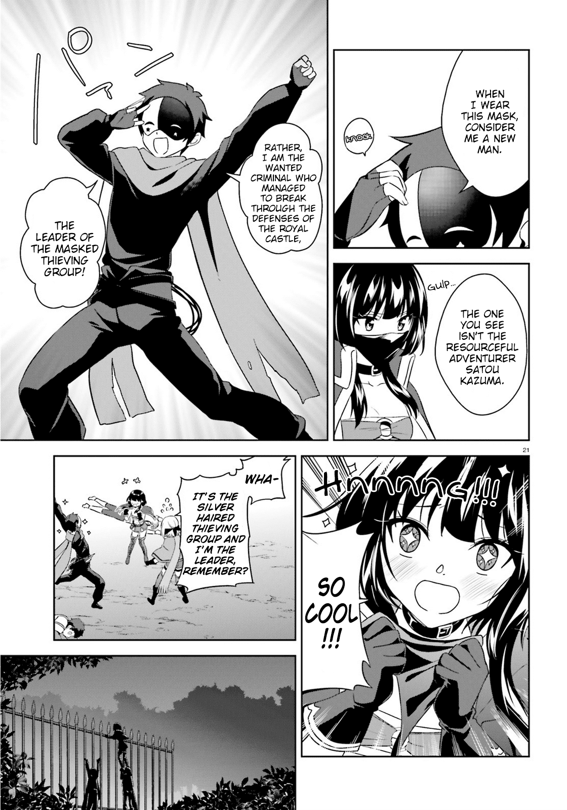 Zoku Kono Subarashii Sekai ni Bakuen wo! chapter 11 - page 21