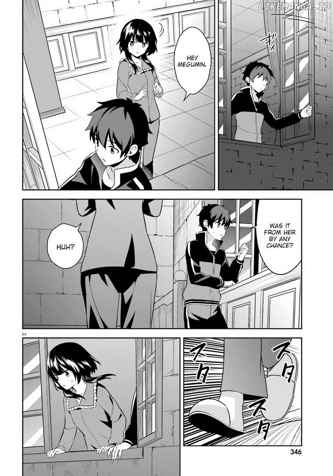 Zoku Kono Subarashii Sekai ni Bakuen wo! chapter 11 - page 4