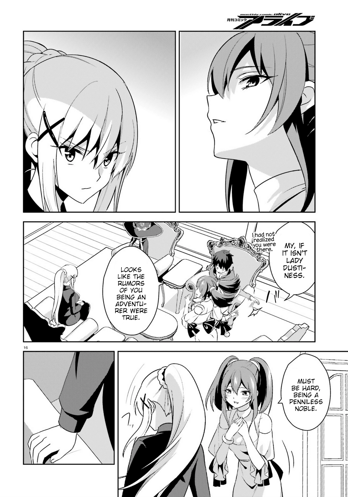 Zoku Kono Subarashii Sekai ni Bakuen wo! chapter 9 - page 16