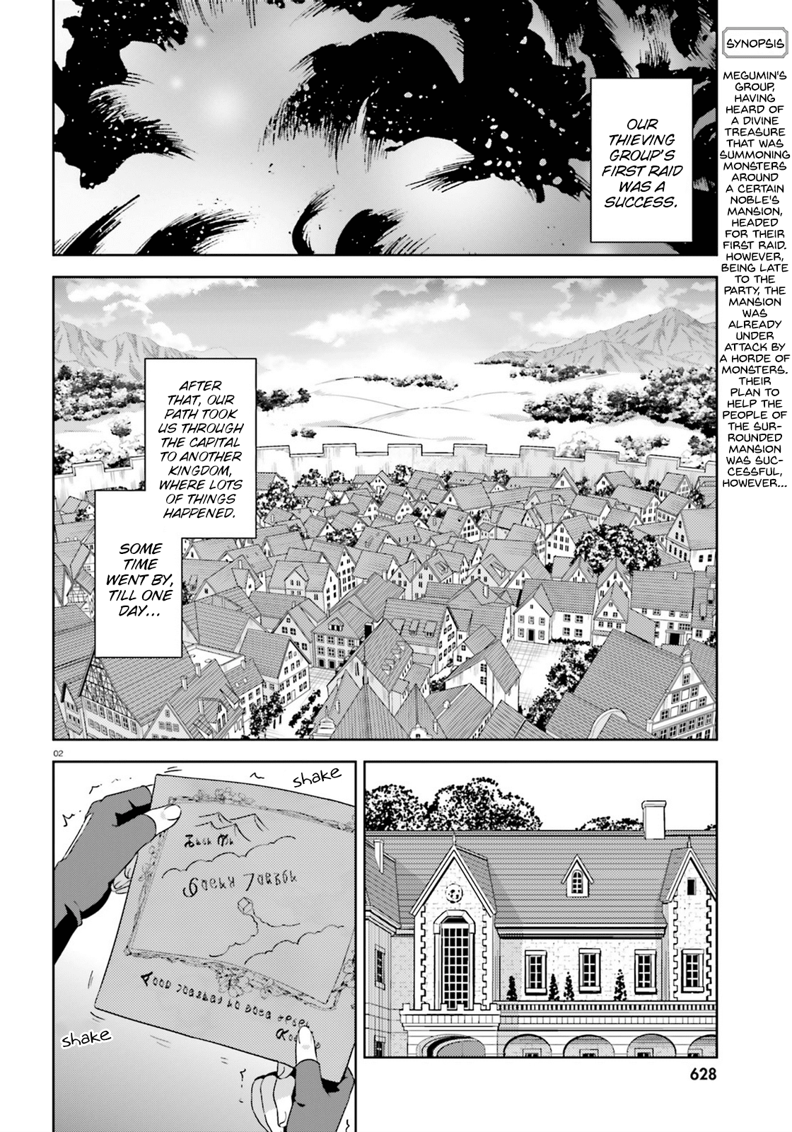 Zoku Kono Subarashii Sekai ni Bakuen wo! chapter 9 - page 2