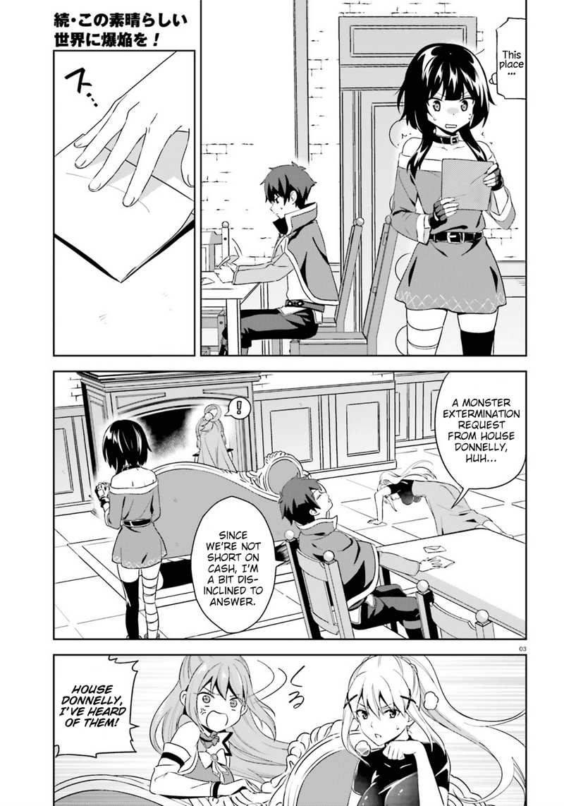 Zoku Kono Subarashii Sekai ni Bakuen wo! chapter 9 - page 3