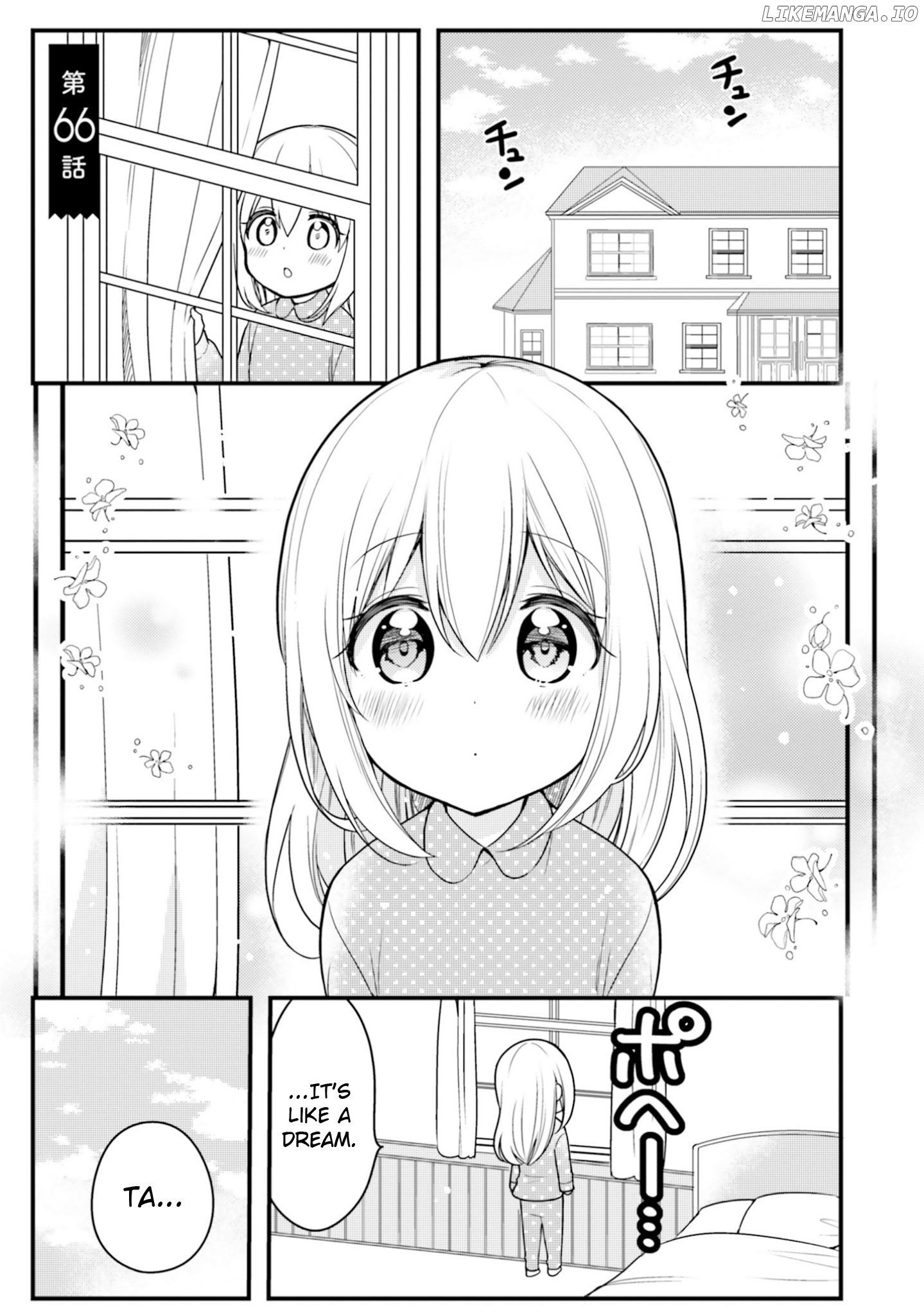 Orenchi no Maid-San chapter 66 - page 1