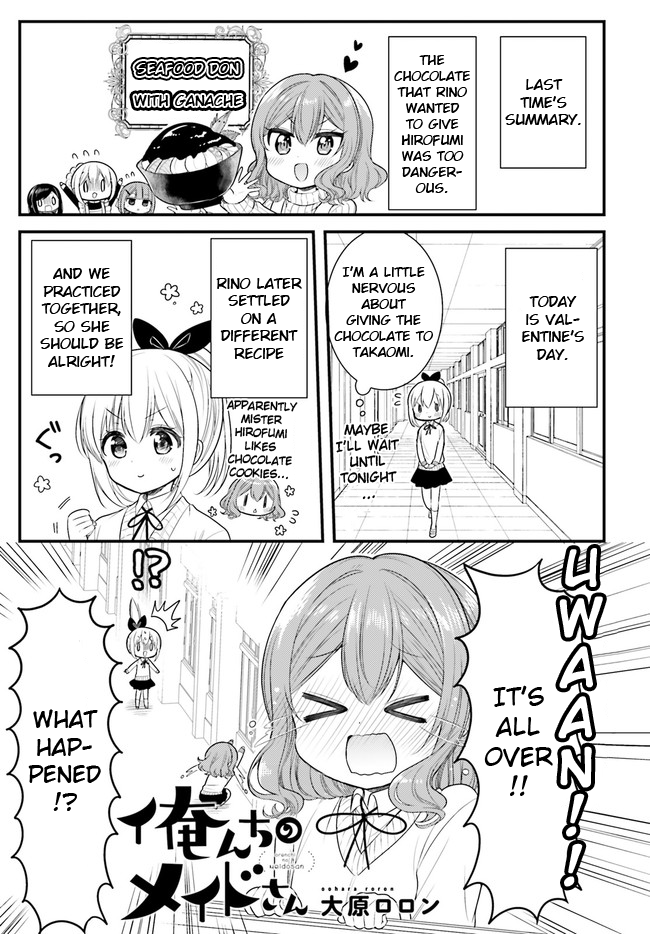 Orenchi no Maid-San chapter 63 - page 1