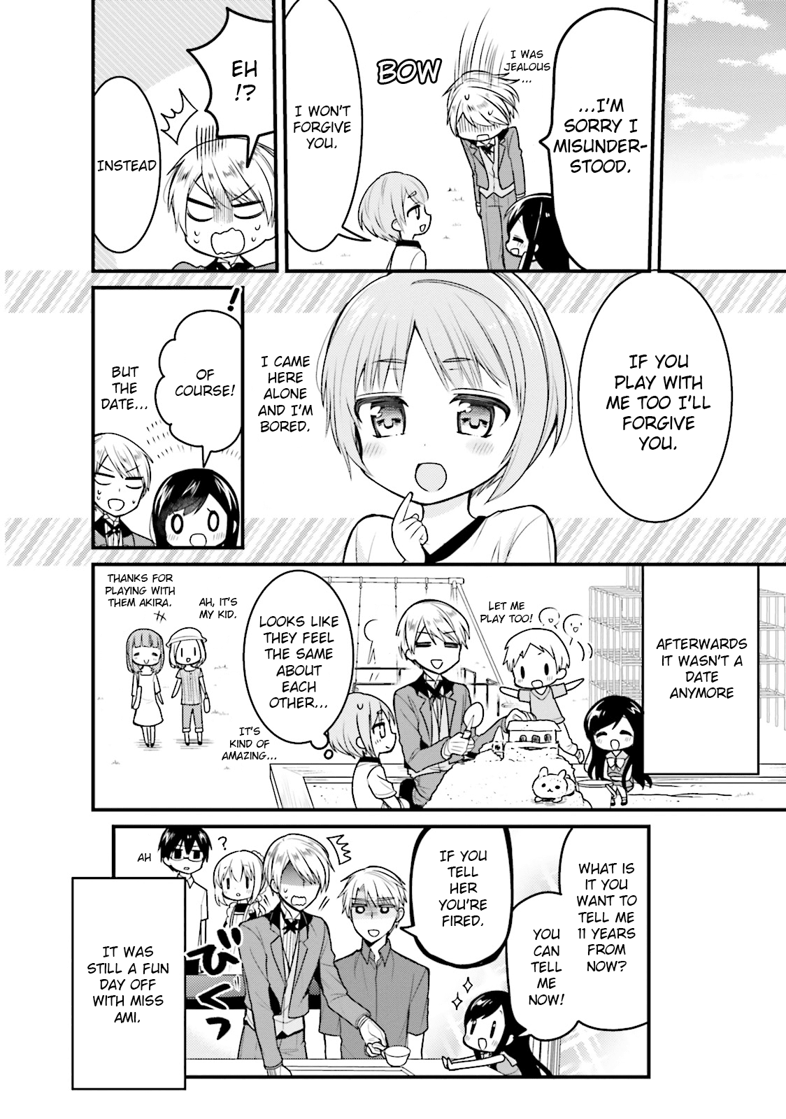 Orenchi no Maid-San chapter 36 - page 12