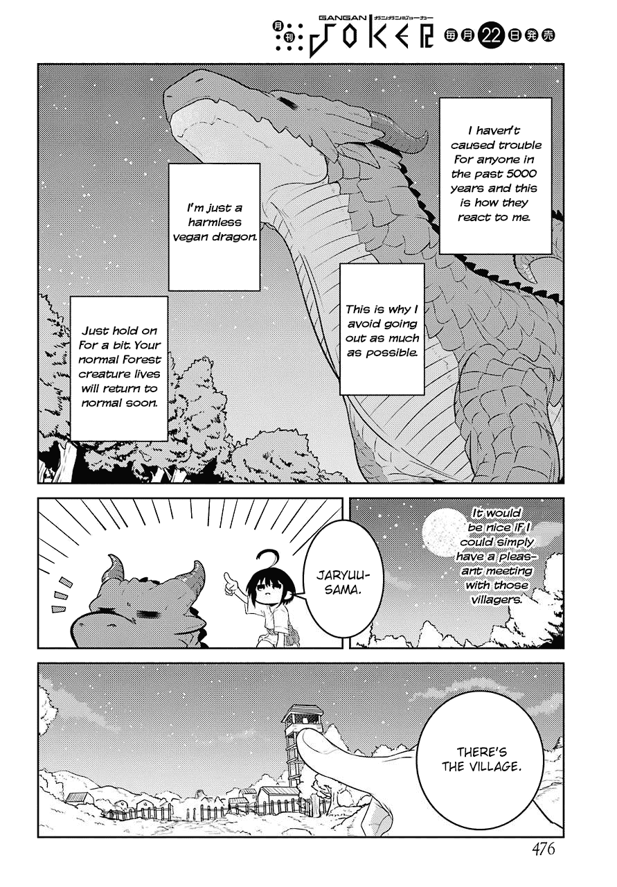 Weak 5000 - Year Old Vegan Dragon chapter 1 - page 14