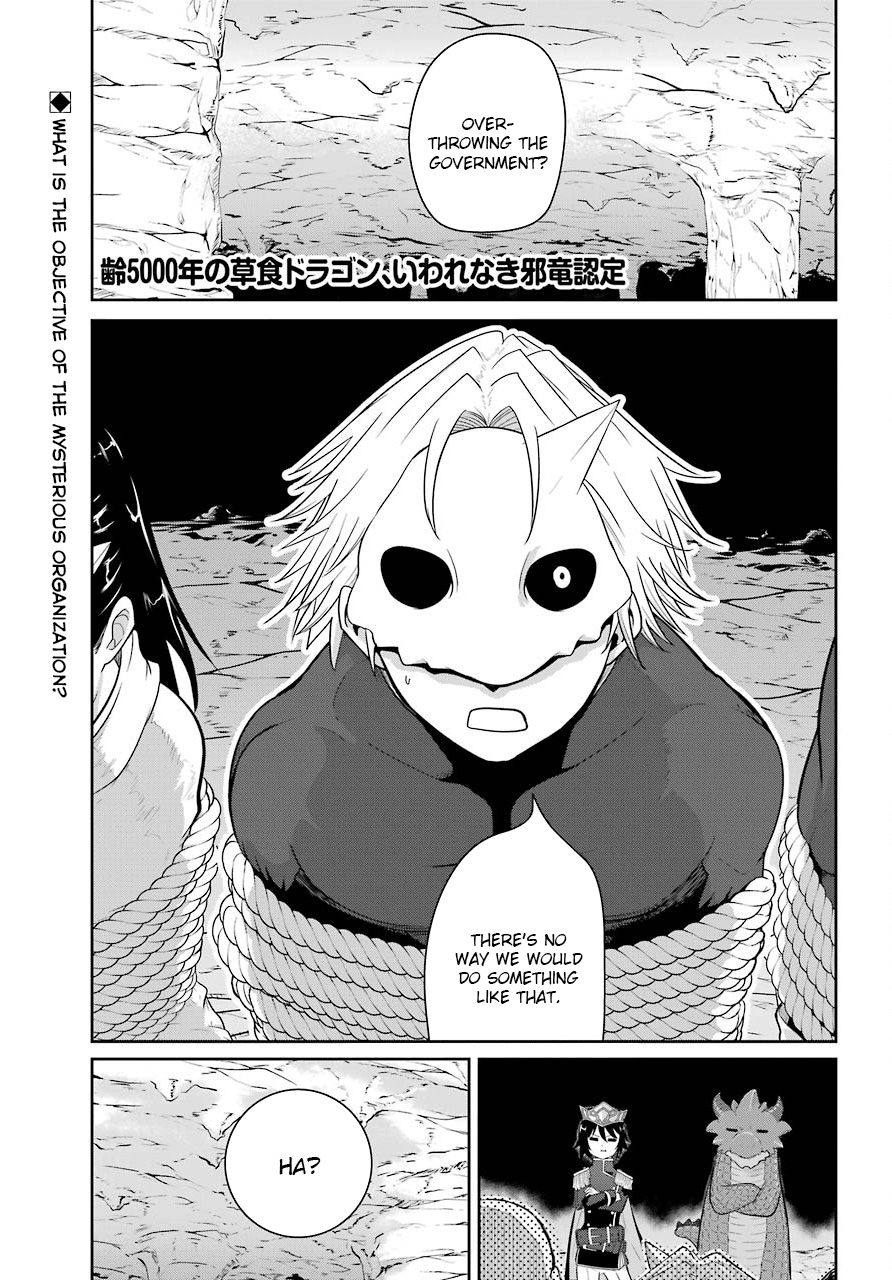 Weak 5000 - Year Old Vegan Dragon chapter 18 - page 1