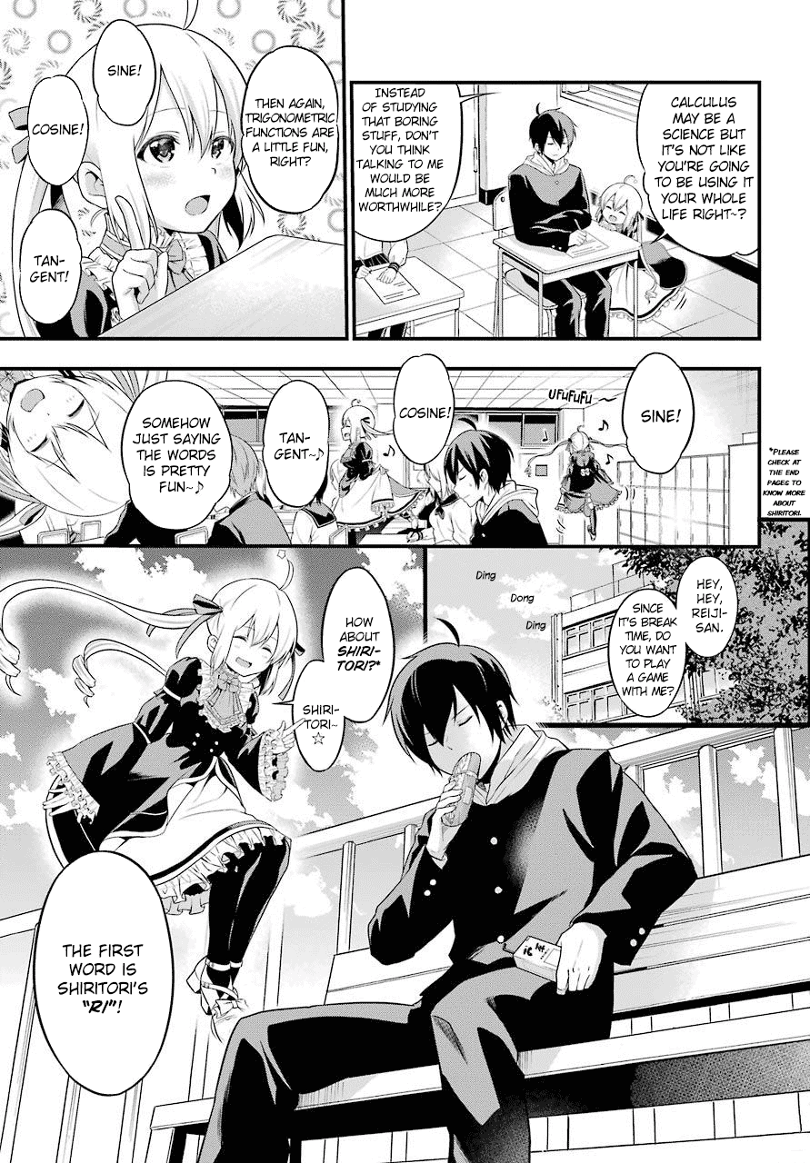 Yonakano Reijini Haremu Wo chapter 1 - page 12