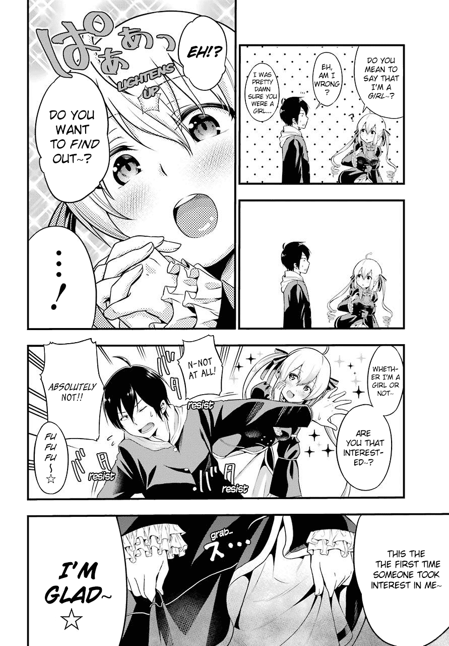 Yonakano Reijini Haremu Wo chapter 1 - page 23