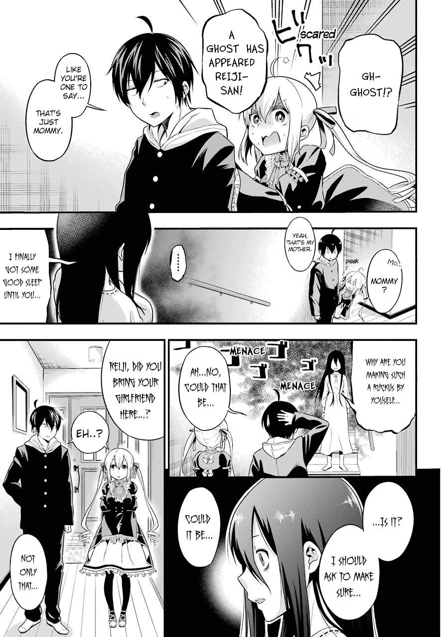 Yonakano Reijini Haremu Wo chapter 1 - page 28