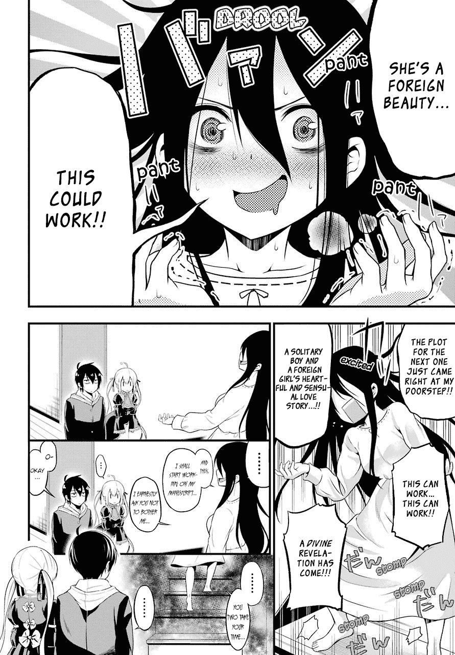 Yonakano Reijini Haremu Wo chapter 1 - page 29