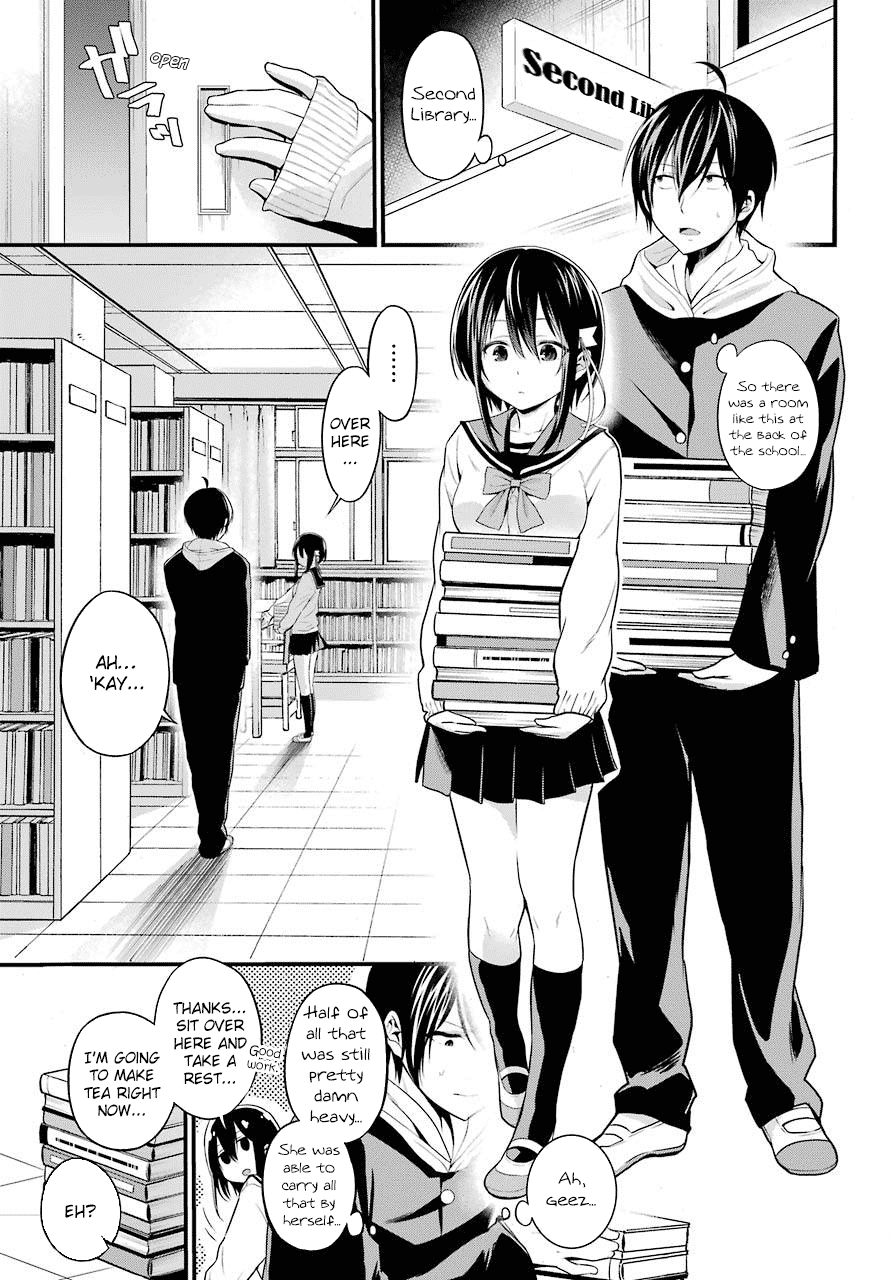 Yonakano Reijini Haremu Wo chapter 1 - page 42