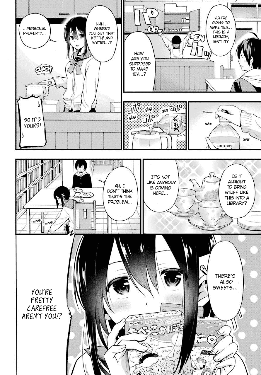 Yonakano Reijini Haremu Wo chapter 1 - page 43