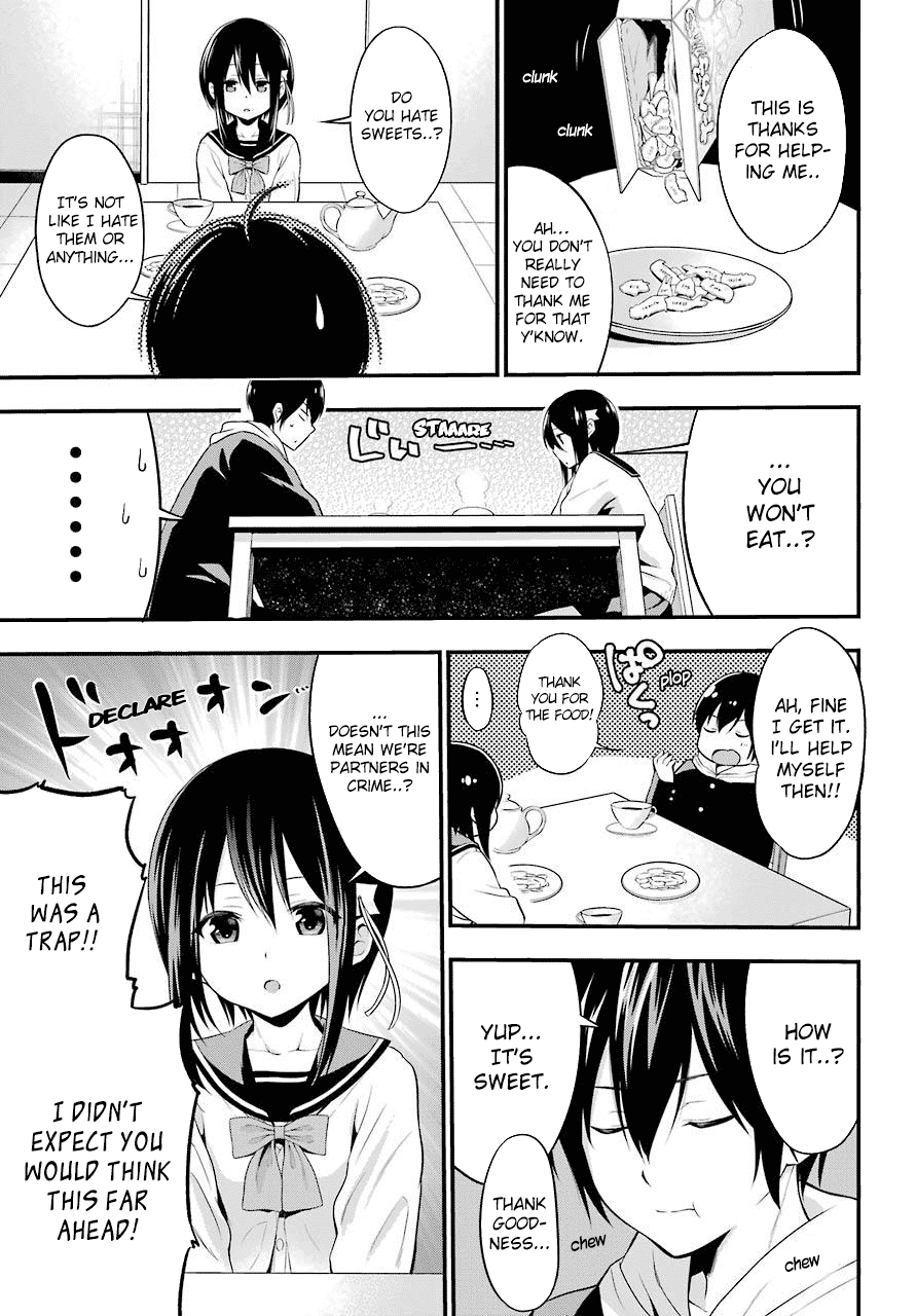 Yonakano Reijini Haremu Wo chapter 1 - page 44