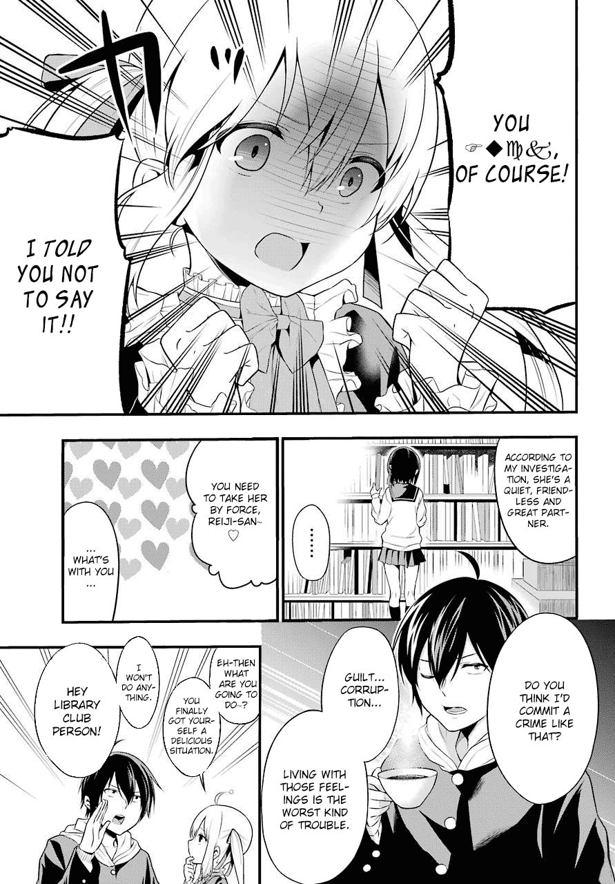 Yonakano Reijini Haremu Wo chapter 1 - page 48