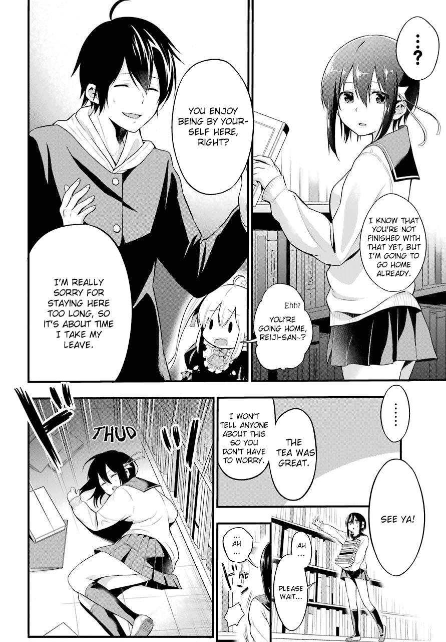 Yonakano Reijini Haremu Wo chapter 1 - page 49