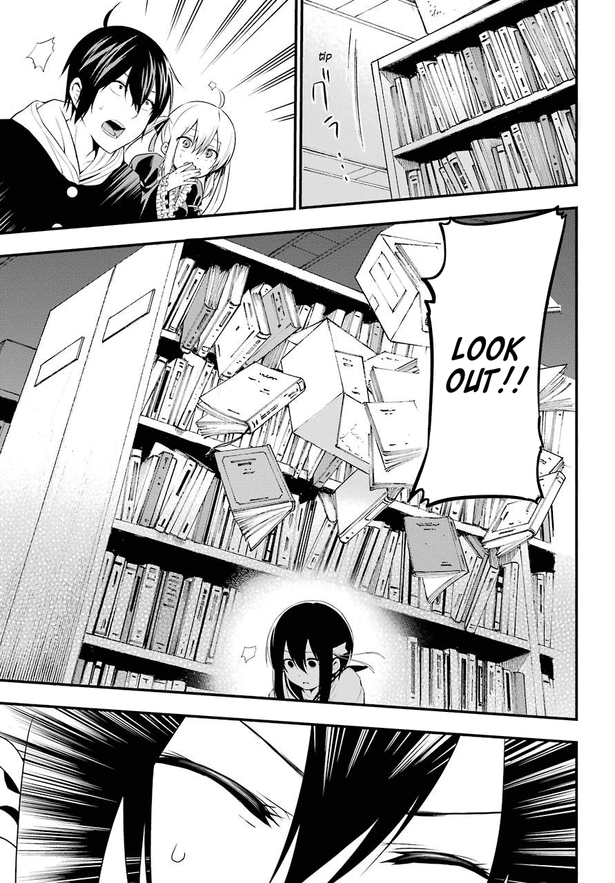 Yonakano Reijini Haremu Wo chapter 1 - page 50