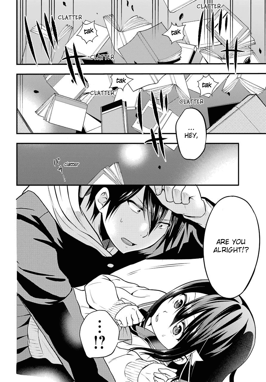 Yonakano Reijini Haremu Wo chapter 1 - page 51