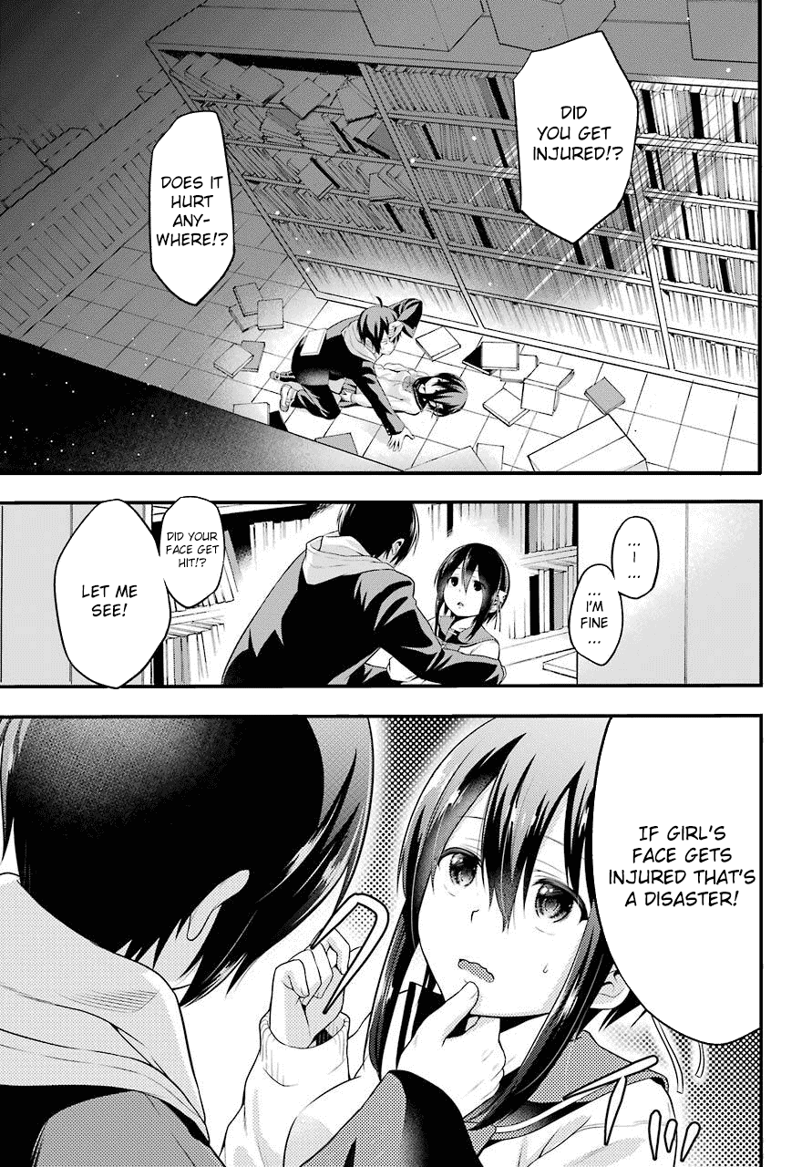 Yonakano Reijini Haremu Wo chapter 1 - page 52