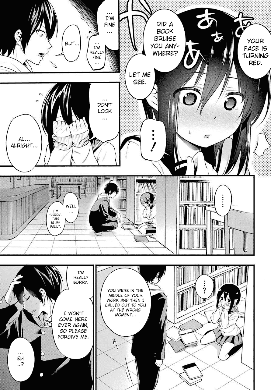 Yonakano Reijini Haremu Wo chapter 1 - page 54