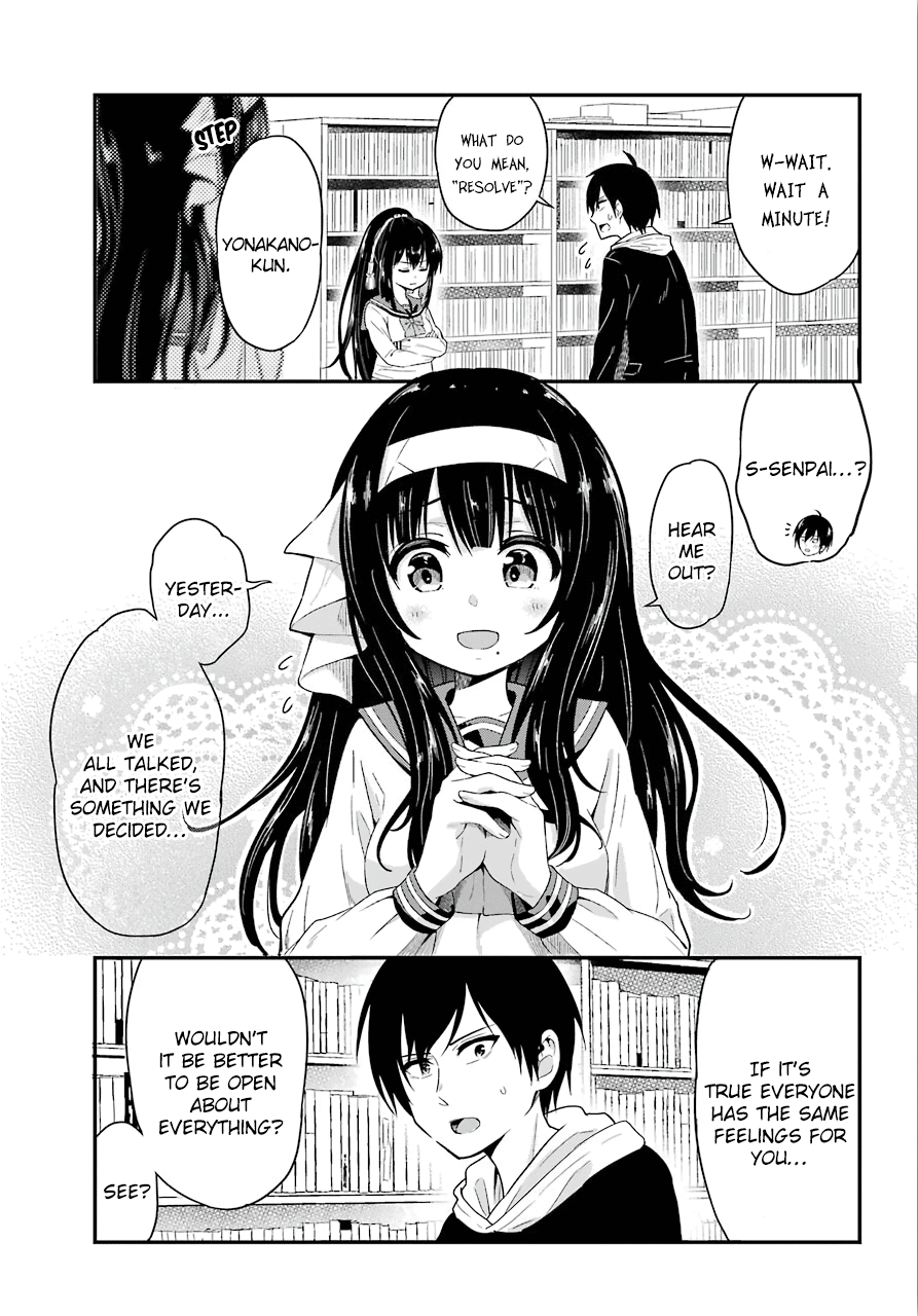 Yonakano Reijini Haremu Wo chapter 31 - page 3