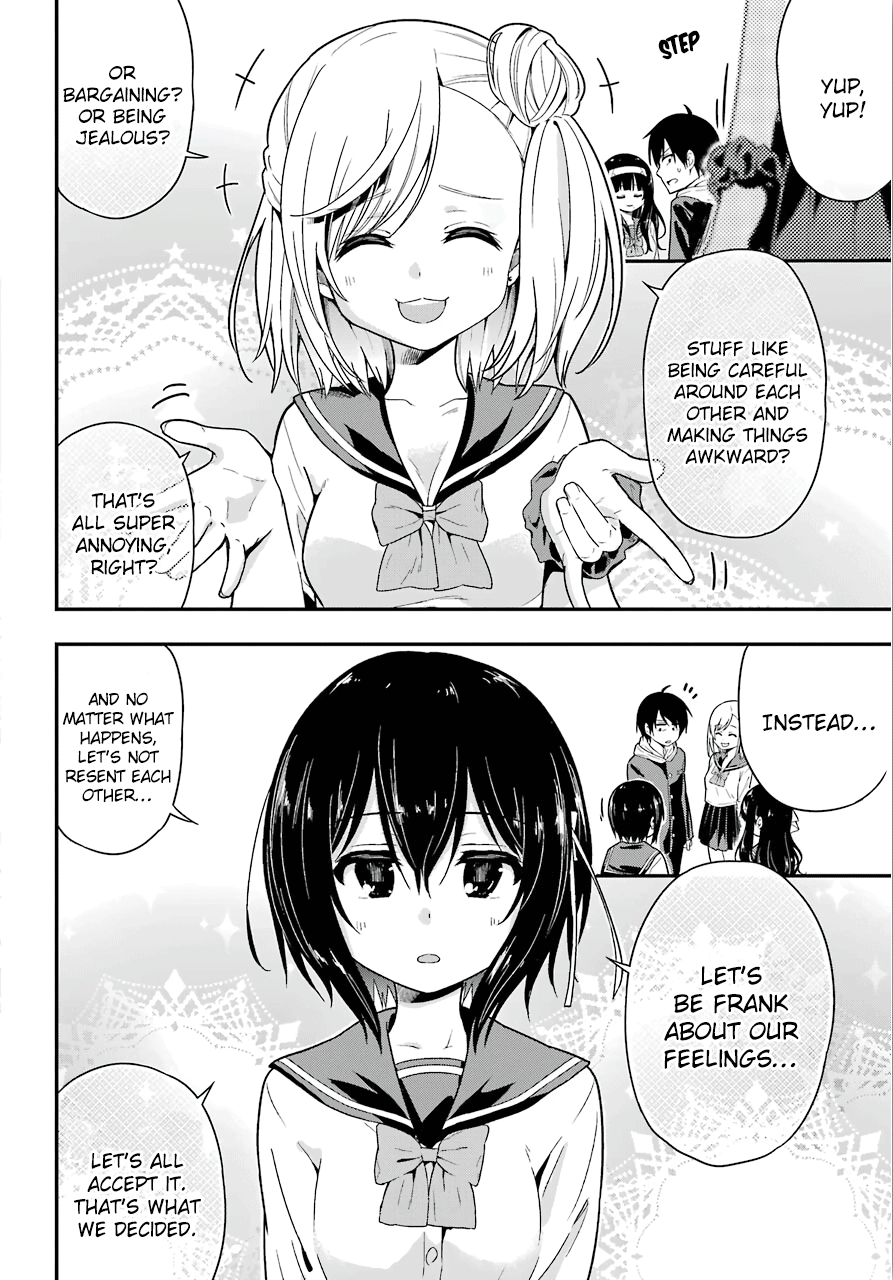 Yonakano Reijini Haremu Wo chapter 31 - page 4