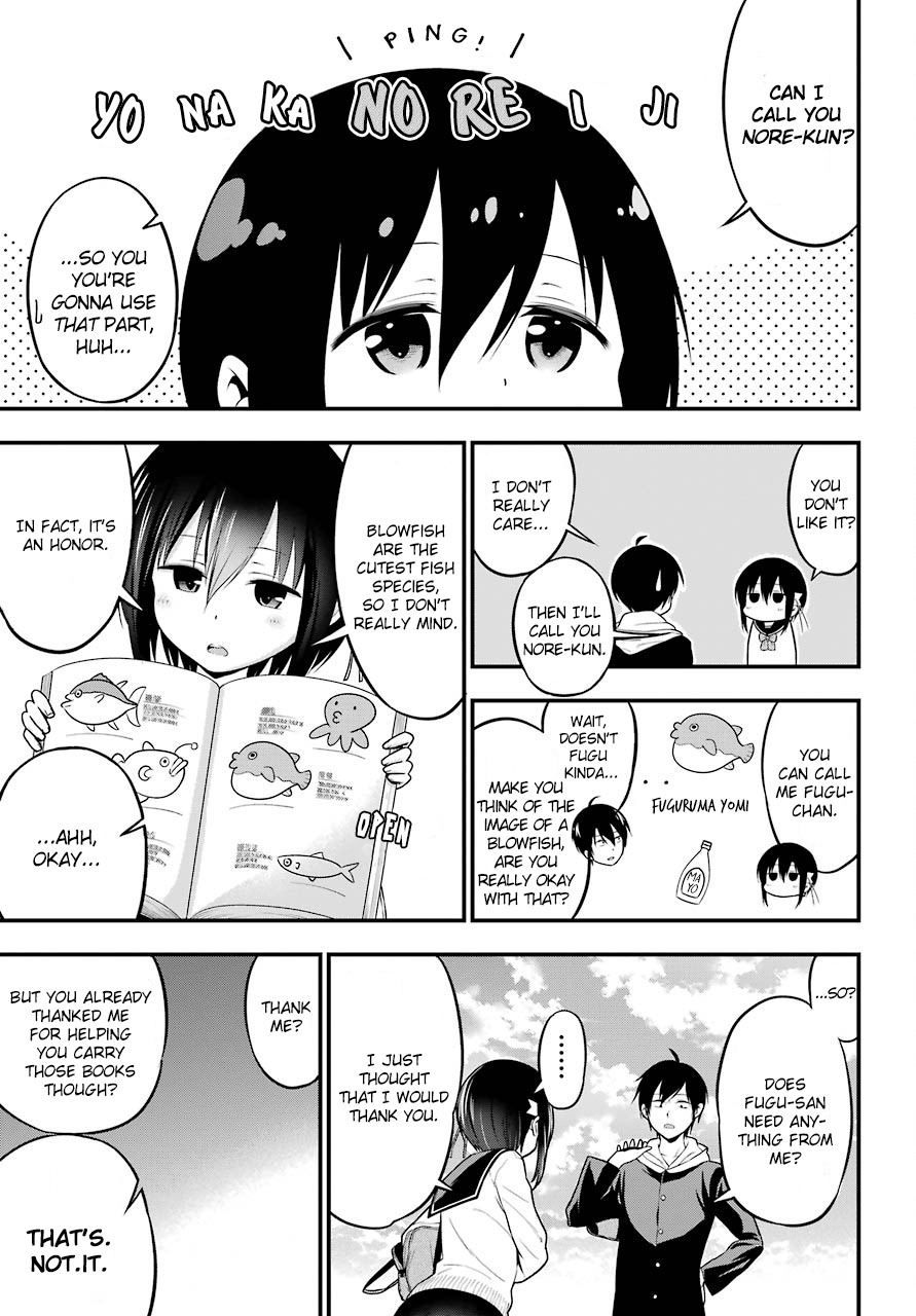 Yonakano Reijini Haremu Wo chapter 4 - page 13