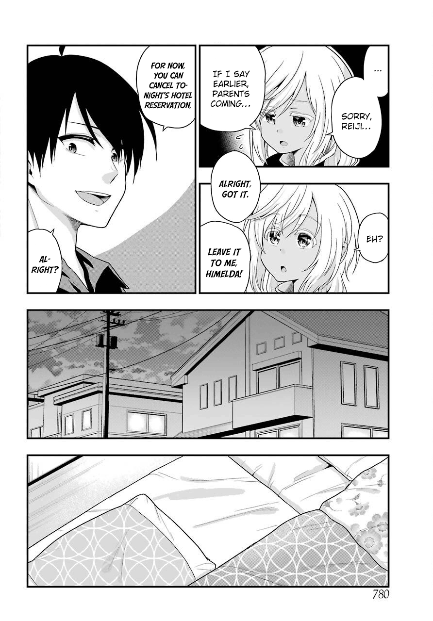 Yonakano Reijini Haremu Wo chapter 27 - page 12