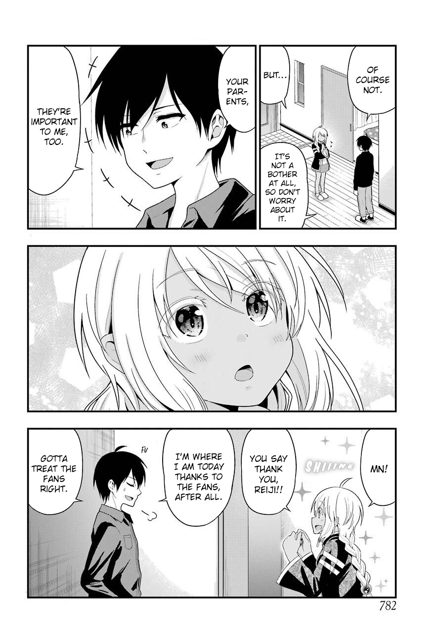 Yonakano Reijini Haremu Wo chapter 27 - page 14