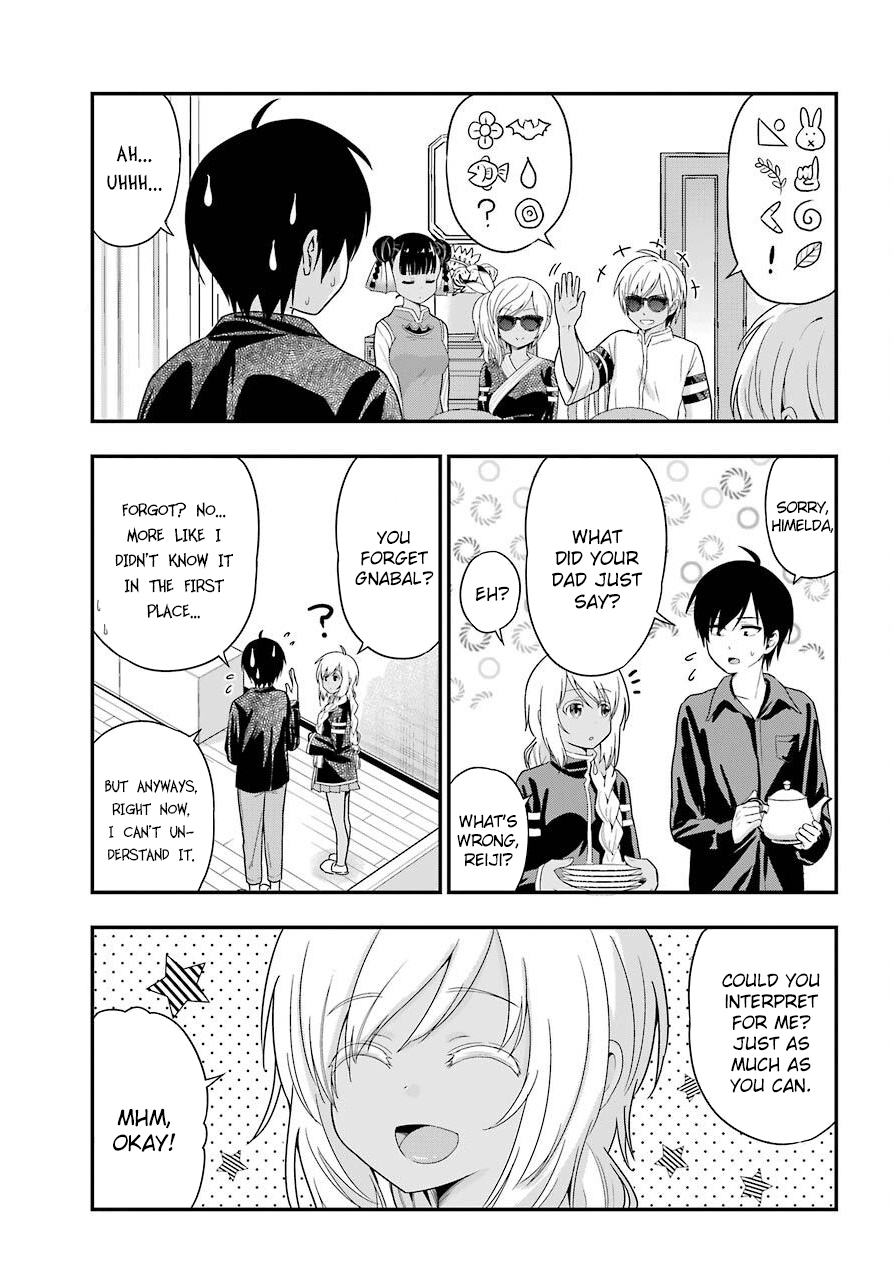 Yonakano Reijini Haremu Wo chapter 27 - page 7