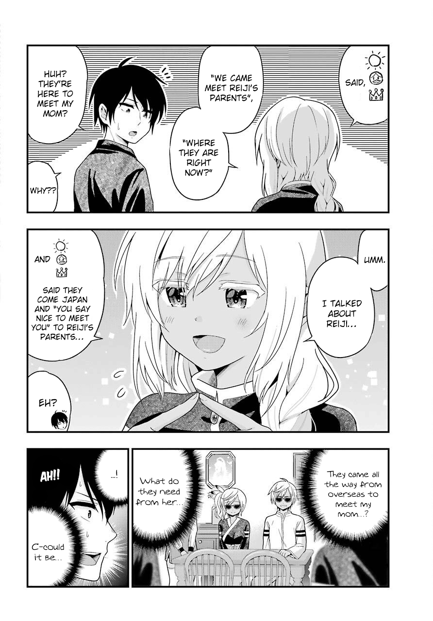 Yonakano Reijini Haremu Wo chapter 27 - page 8