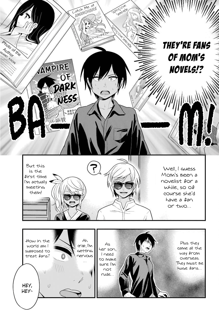 Yonakano Reijini Haremu Wo chapter 27 - page 9