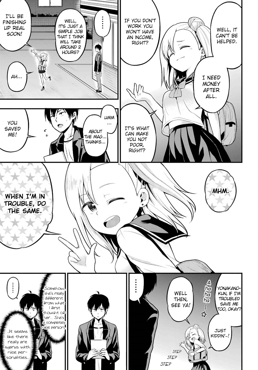 Yonakano Reijini Haremu Wo chapter 5 - page 11