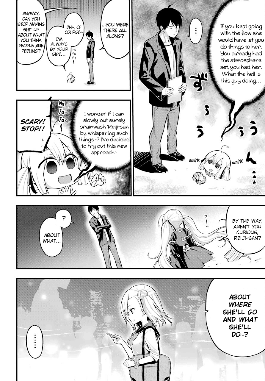 Yonakano Reijini Haremu Wo chapter 5 - page 12