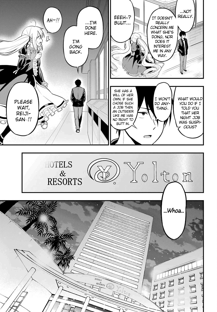Yonakano Reijini Haremu Wo chapter 5 - page 13