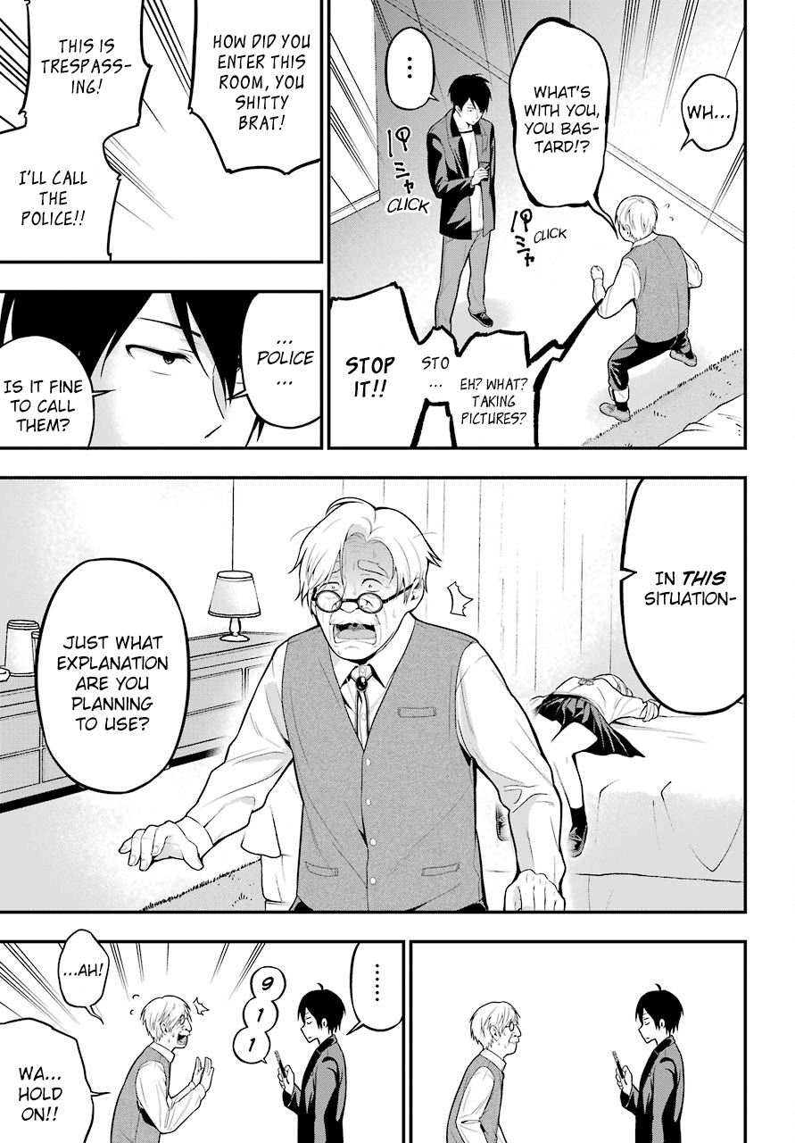 Yonakano Reijini Haremu Wo chapter 5 - page 27